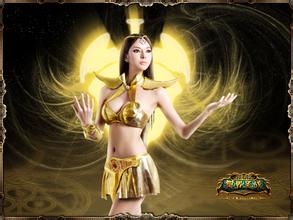 single bet predictions The Chinese word for spinning round and round also means good luck with money, so it has become a hot topic on the Internet